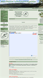 Mobile Screenshot of bfte.hu